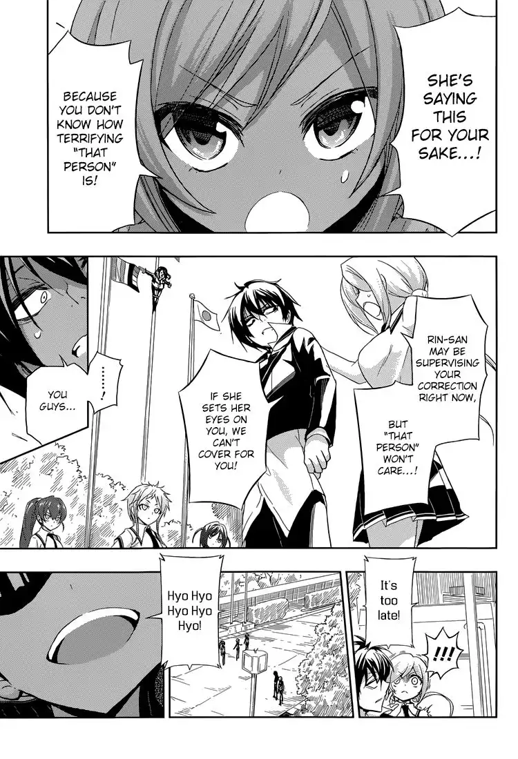 Busou Shoujo Machiavellianism Chapter 7 11